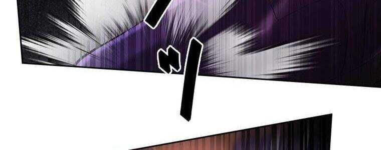 Giáo Viên Ác Quỷ Saiko Chapter 58 - Trang 2