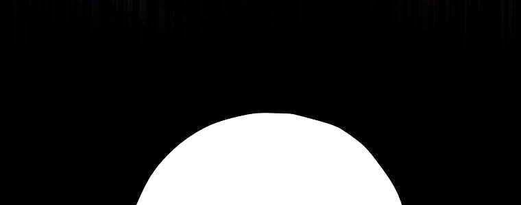 Giáo Viên Ác Quỷ Saiko Chapter 58 - Trang 2