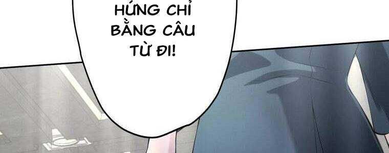 Giáo Viên Ác Quỷ Saiko Chapter 59 - Trang 2