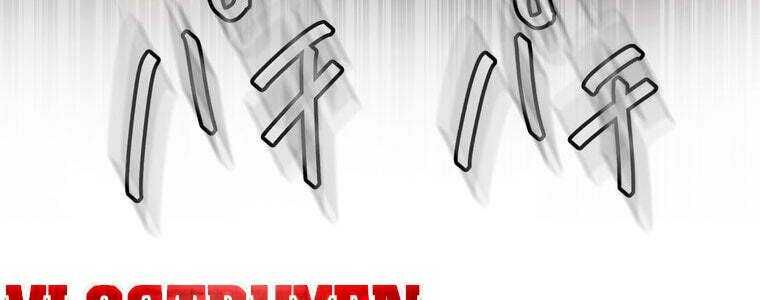 Giáo Viên Ác Quỷ Saiko Chapter 59 - Trang 2