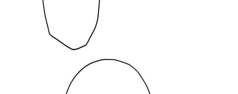 Giáo Viên Ác Quỷ Saiko Chapter 59 - Trang 2