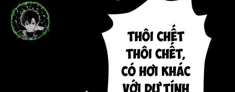 Giáo Viên Ác Quỷ Saiko Chapter 59 - Trang 2