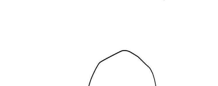 Giáo Viên Ác Quỷ Saiko Chapter 59 - Trang 2