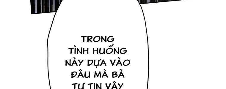 Giáo Viên Ác Quỷ Saiko Chapter 59 - Trang 2
