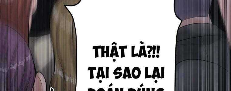 Giáo Viên Ác Quỷ Saiko Chapter 59 - Trang 2