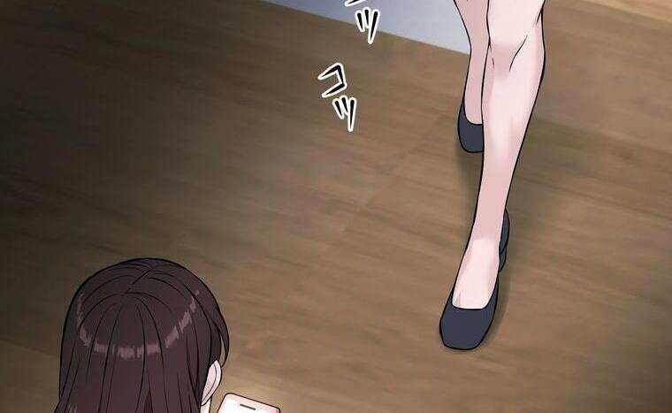 Giáo Viên Ác Quỷ Saiko Chapter 6 - Trang 2