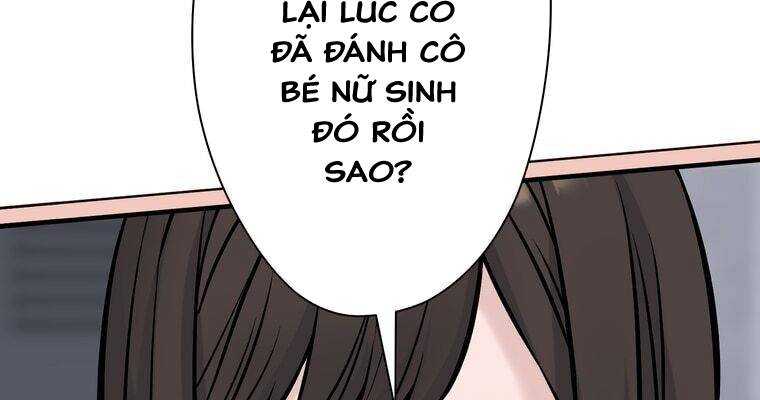 Giáo Viên Ác Quỷ Saiko Chapter 6 - Trang 2