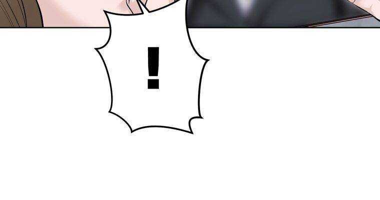 Giáo Viên Ác Quỷ Saiko Chapter 6 - Trang 2