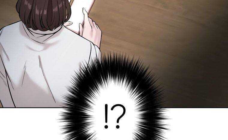 Giáo Viên Ác Quỷ Saiko Chapter 6 - Trang 2