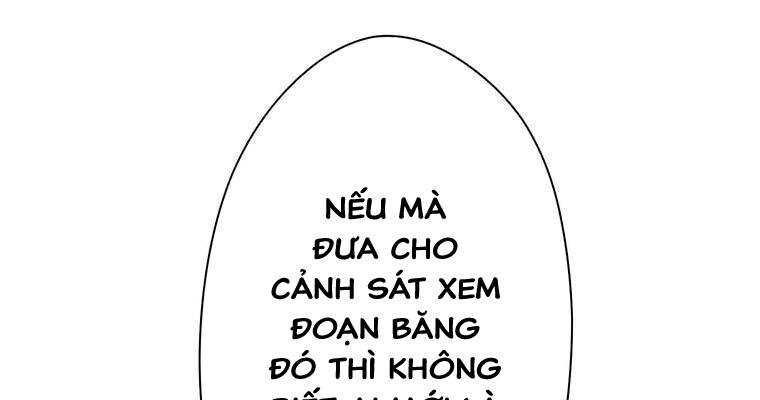 Giáo Viên Ác Quỷ Saiko Chapter 6 - Trang 2