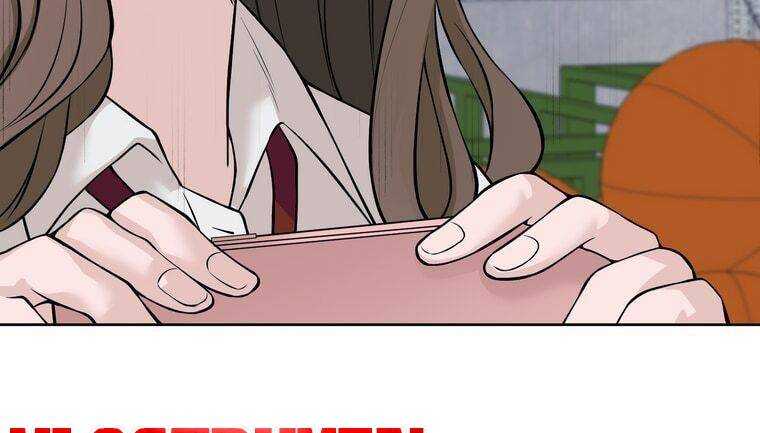 Giáo Viên Ác Quỷ Saiko Chapter 6 - Trang 2