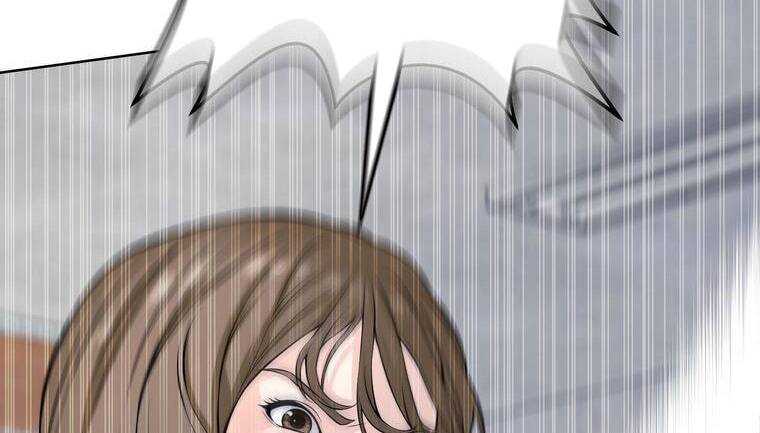 Giáo Viên Ác Quỷ Saiko Chapter 6 - Trang 2