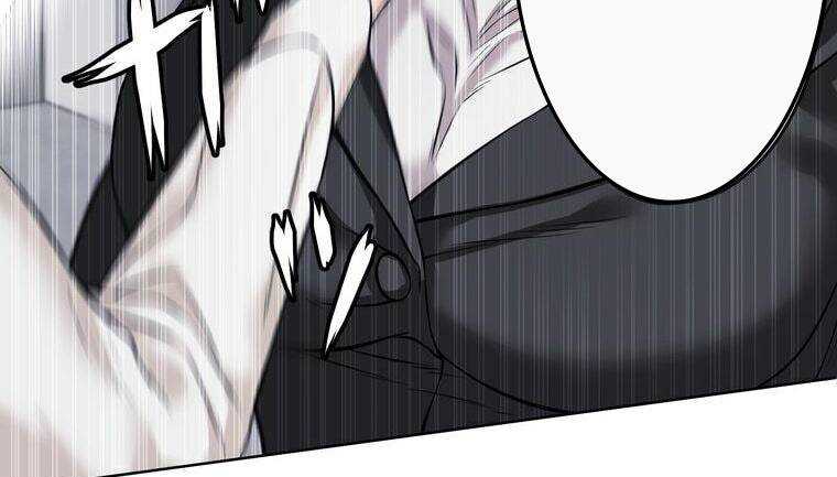 Giáo Viên Ác Quỷ Saiko Chapter 6 - Trang 2