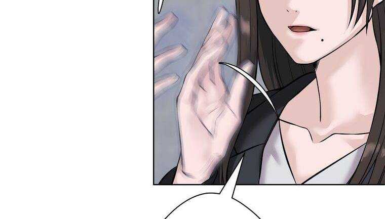 Giáo Viên Ác Quỷ Saiko Chapter 6 - Trang 2