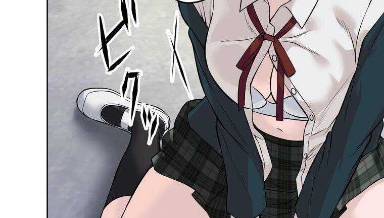 Giáo Viên Ác Quỷ Saiko Chapter 6 - Trang 2