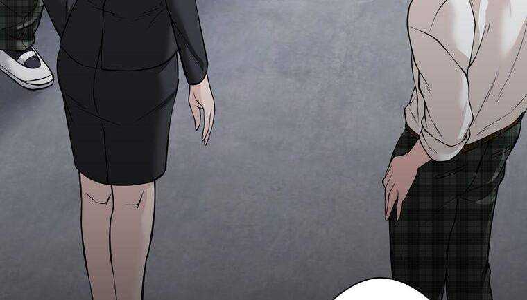 Giáo Viên Ác Quỷ Saiko Chapter 6 - Trang 2