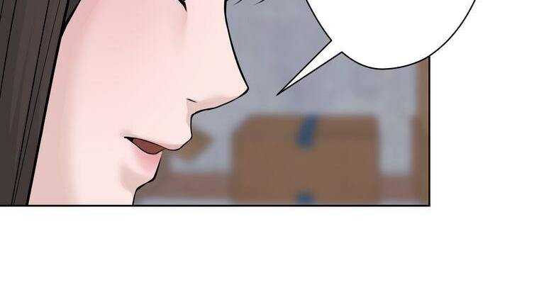 Giáo Viên Ác Quỷ Saiko Chapter 6 - Trang 2