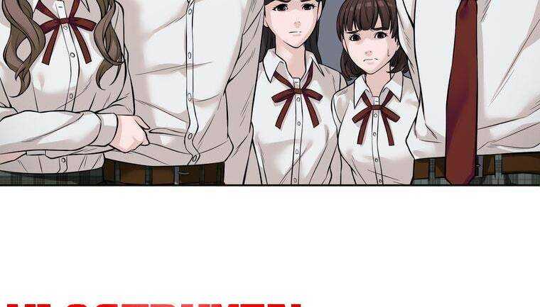 Giáo Viên Ác Quỷ Saiko Chapter 6 - Trang 2