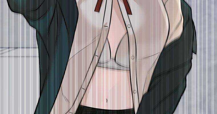 Giáo Viên Ác Quỷ Saiko Chapter 6 - Trang 2