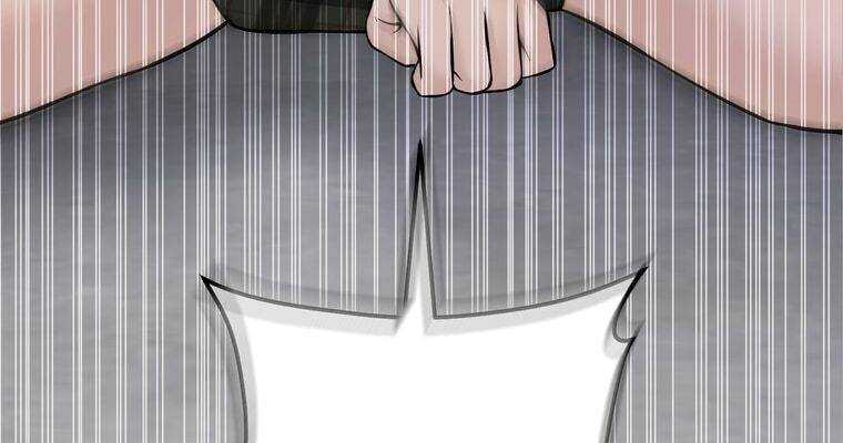 Giáo Viên Ác Quỷ Saiko Chapter 6 - Trang 2