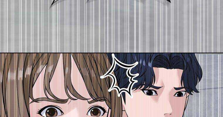 Giáo Viên Ác Quỷ Saiko Chapter 6 - Trang 2