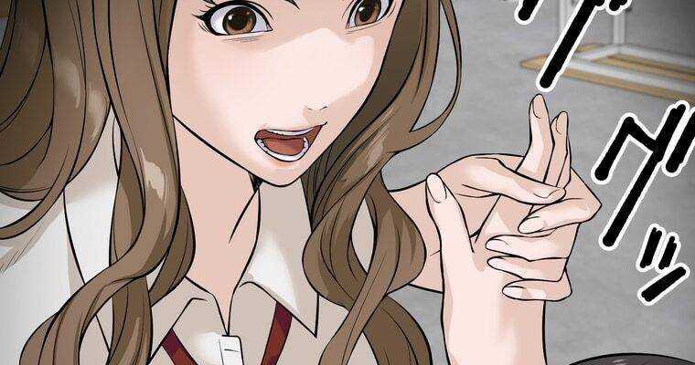 Giáo Viên Ác Quỷ Saiko Chapter 6 - Trang 2