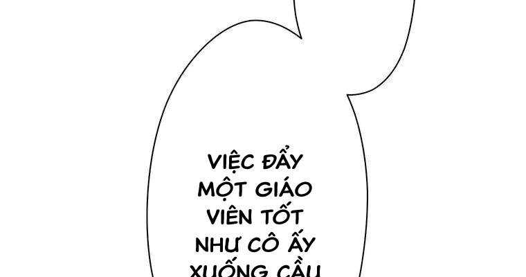 Giáo Viên Ác Quỷ Saiko Chapter 6 - Trang 2