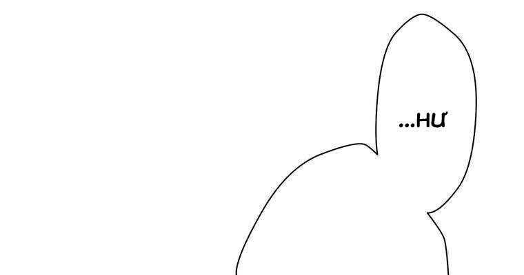 Giáo Viên Ác Quỷ Saiko Chapter 6 - Trang 2