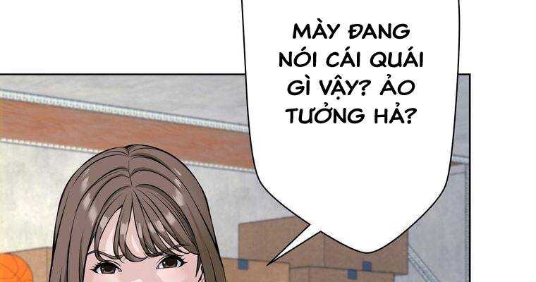 Giáo Viên Ác Quỷ Saiko Chapter 6 - Trang 2