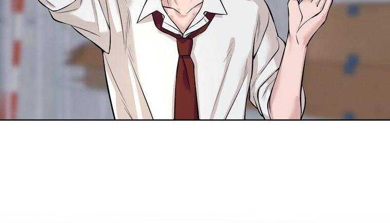 Giáo Viên Ác Quỷ Saiko Chapter 6 - Trang 2