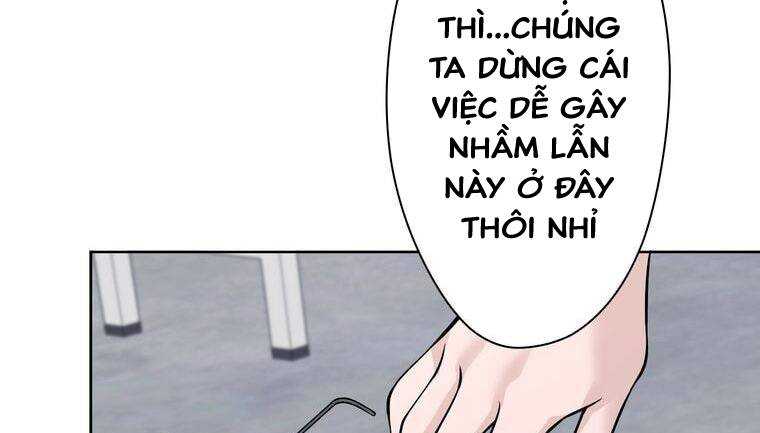 Giáo Viên Ác Quỷ Saiko Chapter 6 - Trang 2