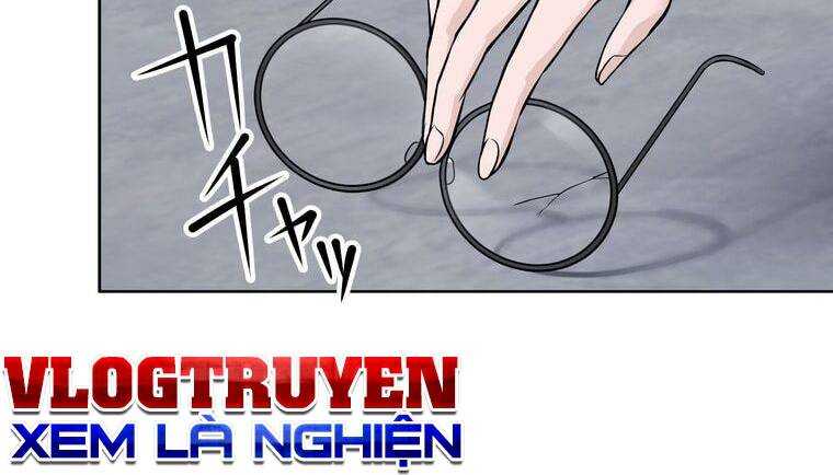 Giáo Viên Ác Quỷ Saiko Chapter 6 - Trang 2