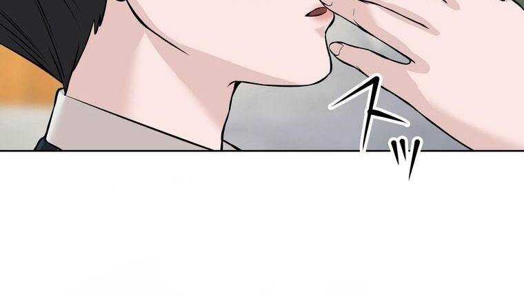 Giáo Viên Ác Quỷ Saiko Chapter 6 - Trang 2