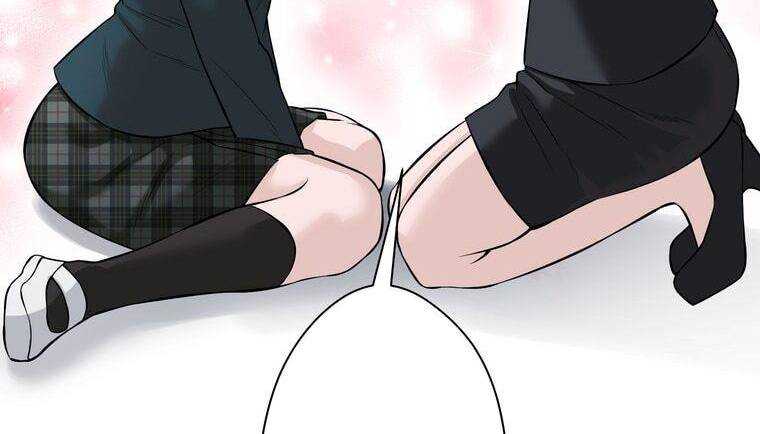 Giáo Viên Ác Quỷ Saiko Chapter 6 - Trang 2