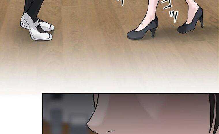 Giáo Viên Ác Quỷ Saiko Chapter 6 - Trang 2