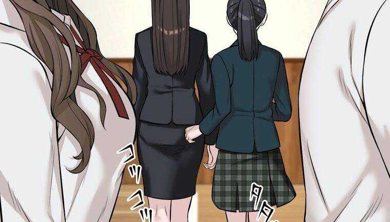 Giáo Viên Ác Quỷ Saiko Chapter 6 - Trang 2