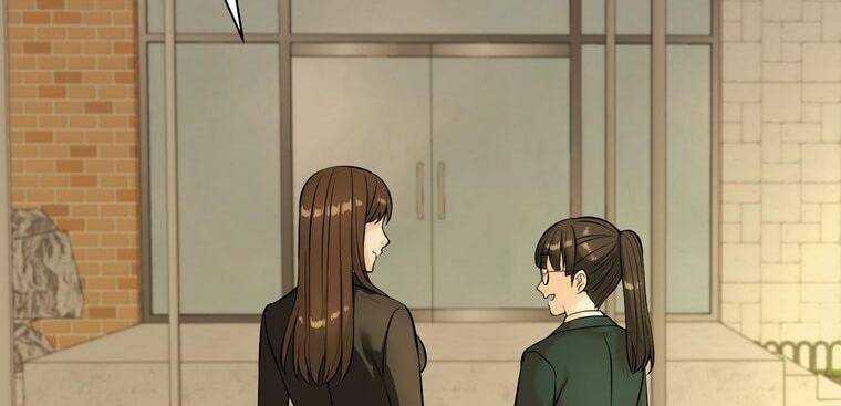 Giáo Viên Ác Quỷ Saiko Chapter 6 - Trang 2