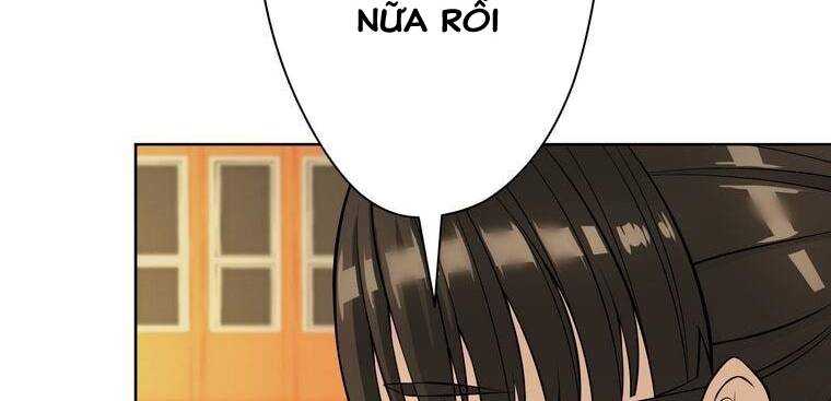 Giáo Viên Ác Quỷ Saiko Chapter 6 - Trang 2