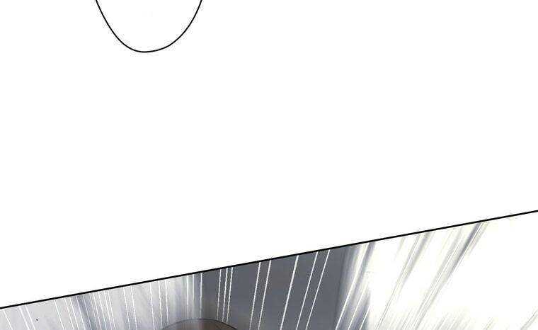 Giáo Viên Ác Quỷ Saiko Chapter 6 - Trang 2