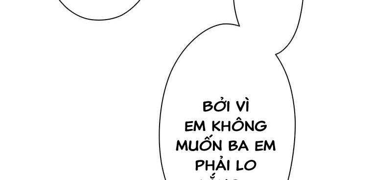 Giáo Viên Ác Quỷ Saiko Chapter 6 - Trang 2