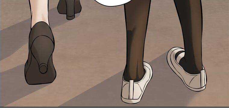 Giáo Viên Ác Quỷ Saiko Chapter 6 - Trang 2