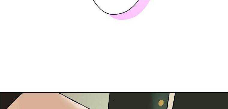 Giáo Viên Ác Quỷ Saiko Chapter 6 - Trang 2