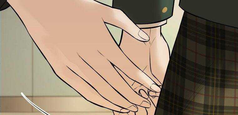 Giáo Viên Ác Quỷ Saiko Chapter 6 - Trang 2