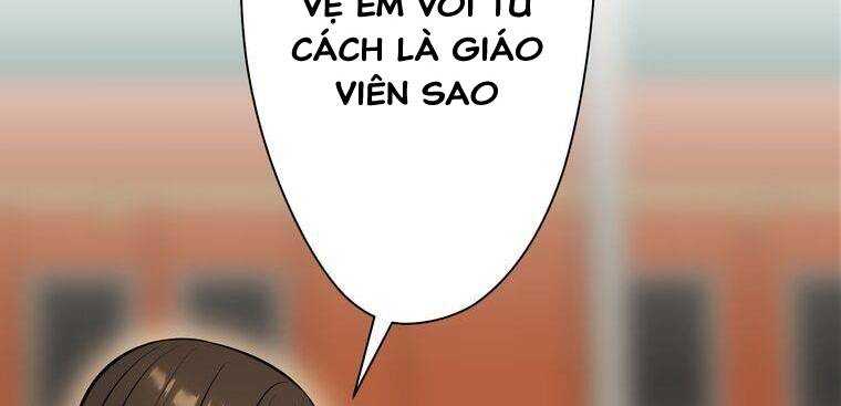 Giáo Viên Ác Quỷ Saiko Chapter 6 - Trang 2