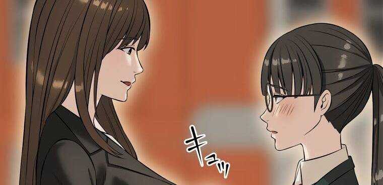 Giáo Viên Ác Quỷ Saiko Chapter 6 - Trang 2