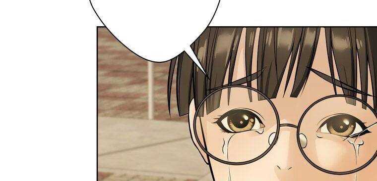 Giáo Viên Ác Quỷ Saiko Chapter 6 - Trang 2