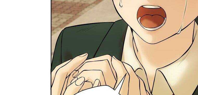 Giáo Viên Ác Quỷ Saiko Chapter 6 - Trang 2