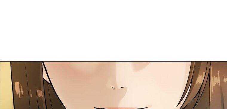 Giáo Viên Ác Quỷ Saiko Chapter 6 - Trang 2