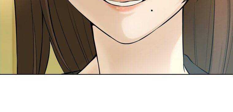 Giáo Viên Ác Quỷ Saiko Chapter 6 - Trang 2