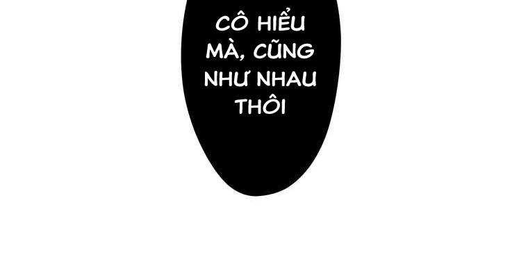 Giáo Viên Ác Quỷ Saiko Chapter 6 - Trang 2